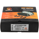2000 Nissan Pathfinder Brake Pad Set 5