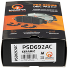2003 Bmw 525 Brake Pad Set 5