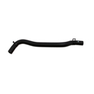 2007 Hyundai Tiburon Power Steering Reservoir Hose 1