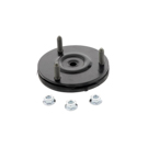 2006 Toyota Sequoia Strut Mount Kit 1