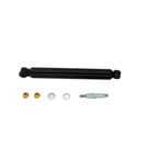 2021 Ford F-550 Super Duty Steering Damper 2