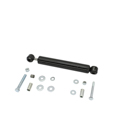 1987 Jeep Comanche Steering Damper 1