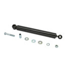1993 Toyota 4Runner Steering Damper 1