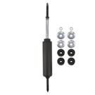1982 Chrysler Cordoba Shock Absorber 1