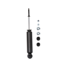 1996 Isuzu Hombre Shock Absorber 1