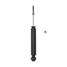 2008 Nissan Murano Shock Absorber 1