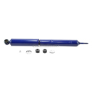 1981 Nissan 720 Shock and Strut Set 3