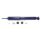 1974 Ford Mustang II Shock Absorber 1