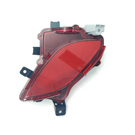 2021 Toyota Highlander Reflector Assembly 1