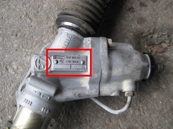 Steering Rack OEM Tag Location